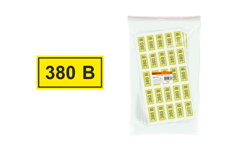 Символ "380В" 15х50мм TDM
