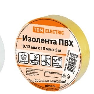 Изолента ПВХ 0,13х15мм Желтая 5м TDM