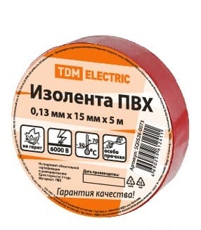 Изолента ПВХ 0,13х15мм Красная 5м TDM