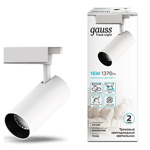 Светильник трековый Gauss цилиндр 16W 1390lm 4000K 180-240V IP20 65*210мм белый угол 24º LED 1/40