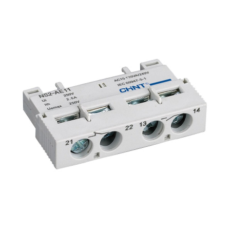 Доп.контакты поперечные для NS2-AE11 NS2-25(X), NS2-32(H), NS2-80(B) (R)