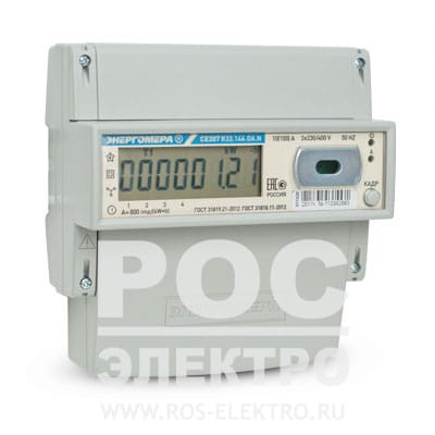 Счетчик 3ф. 2т.CE307 R33.146.О (5-100A ЖКИ дин-рейка кл.1)(ТР100)