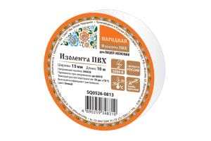 Изолента ПВХ 15мм*10м, Белая, Народная