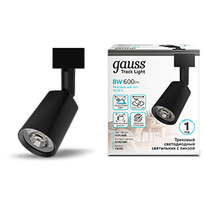 Светильник трековый Gauss цилиндр 8W 600lm 4000K 180-220V IP20 59*164мм черный линза 50º LED 1/50