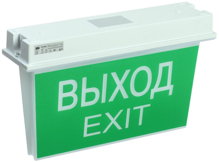 PRO Светильник аварийный ССА 5043-1 1ч 24м универ. IP65 IEK