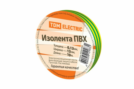 Изолента ПВХ 0,13х15мм желто-зеленая 10м
